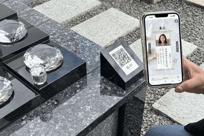 クリスタルのお墓 (1)