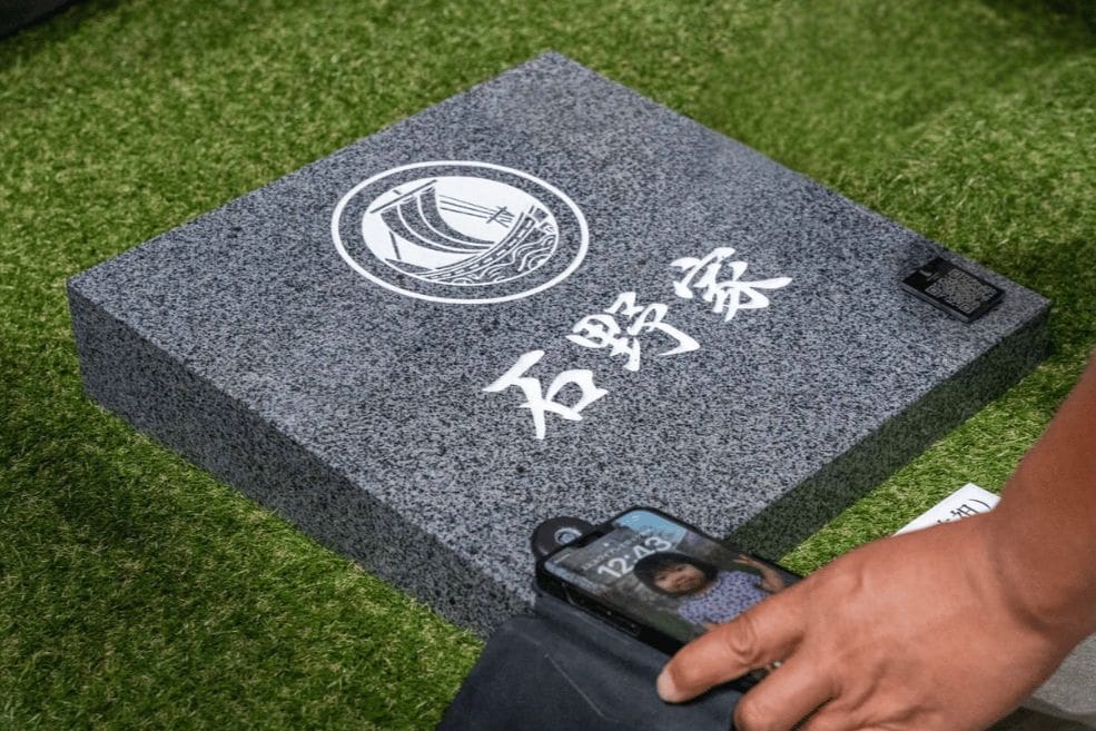 樹木葬　電子墓誌